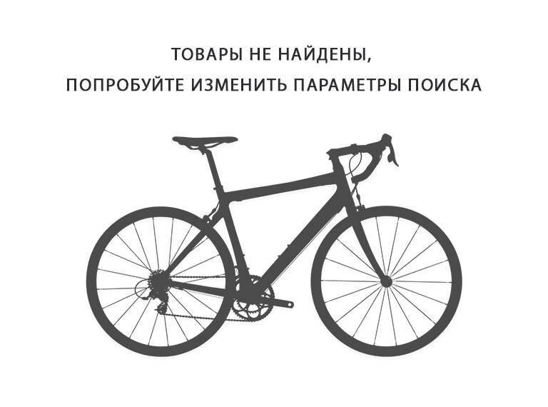 Велосипеды В Ульяновске Магазины Адреса